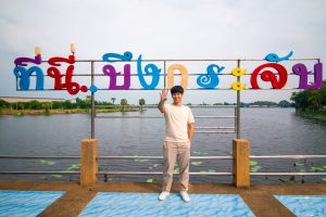 IMG_5624 IMG_5624